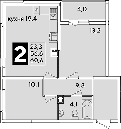 3-комн., 56.6 м², 8/16 этаж, ЖК «Самолет»