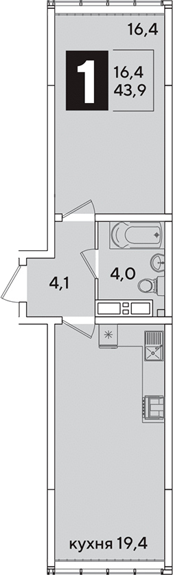 Продается 2-комн. квартира, 43.9 м²