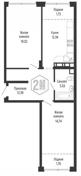2-комн., 63.52 м², 4/16 этаж, ЖК «Гарантия PRIME»