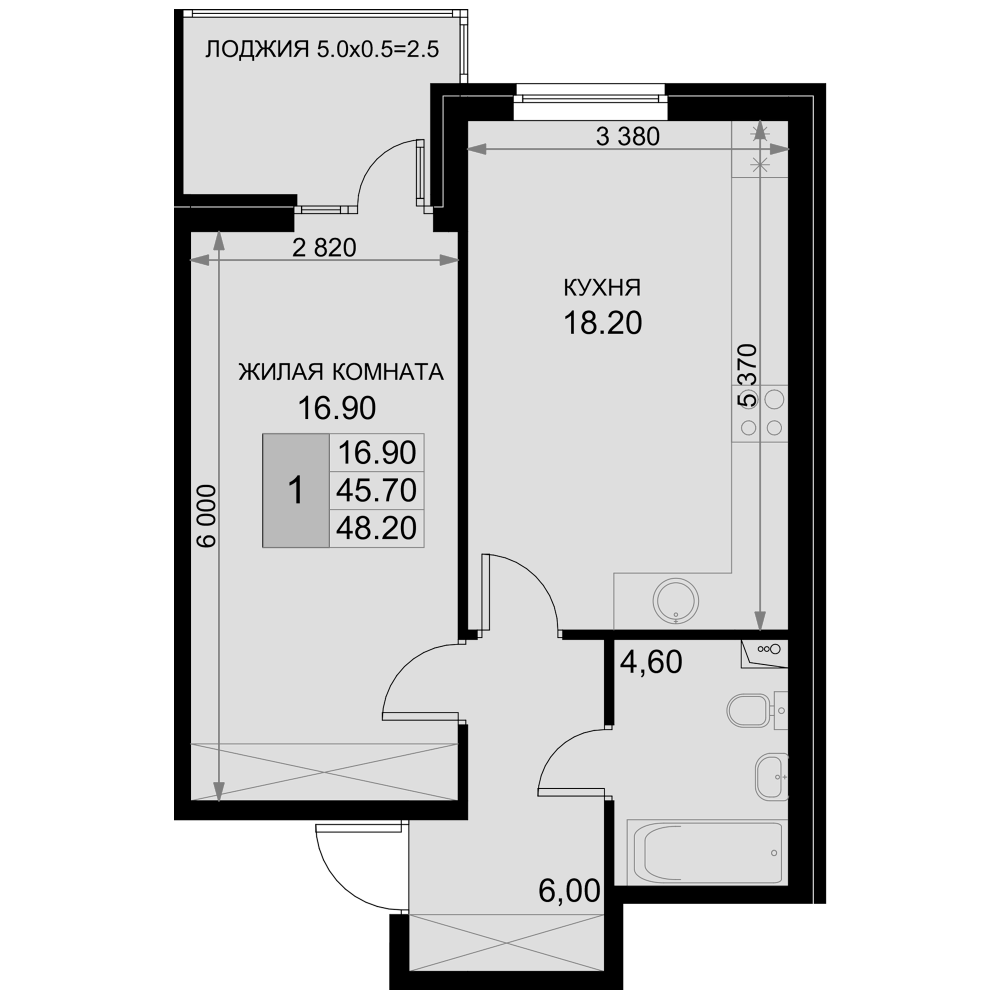 2-комн., 45.7 м², 2/7 этаж, ЖК «История»