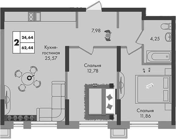 2-комн., 62.44 м², 2/9 этаж, ЖК «Зеленая территория»