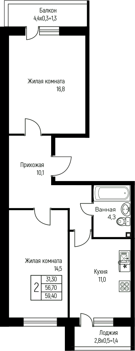 2-комн., 56.7 м², 1/3 этаж, ЖК «Nova Vita»