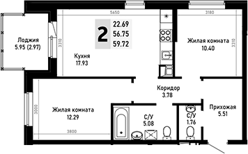 2-комн., 56.75 м², 2/4 этаж, ЖК «Усадьба Гостагаевская»