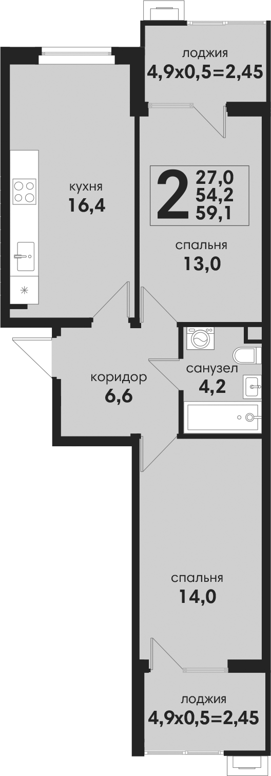 3-комн., 54.2 м², 1/4 этаж, ЖК «Новая Елизаветка»