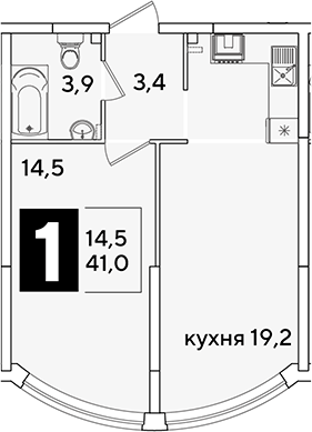 2-комн., 41 м², 2/16 этаж, ЖК «Самолет»