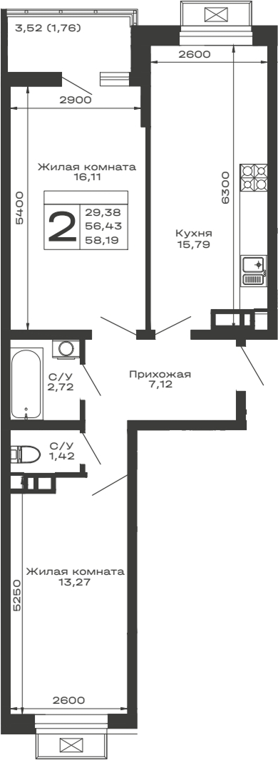 2-комн., 56.43 м², 4/14 этаж, ЖК «Долина»