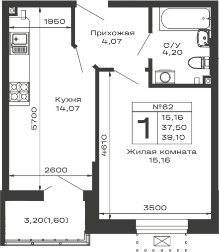 1-комн. Долина