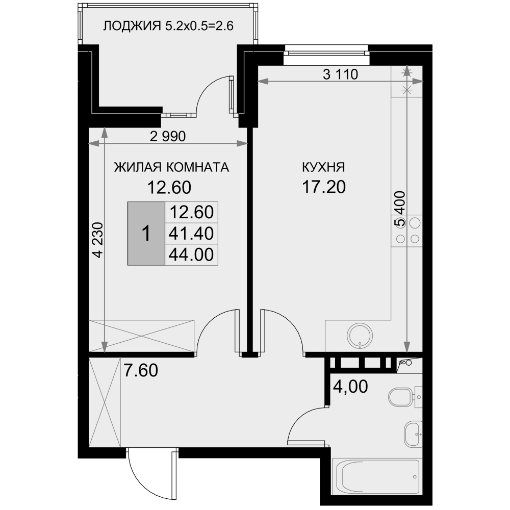 2-комн., 41.4 м², 5/7 этаж, ЖК «История»