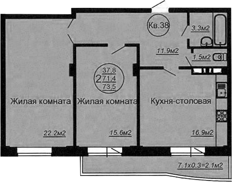 3-комн. Кубаночка