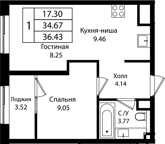 2-комн. Патрики