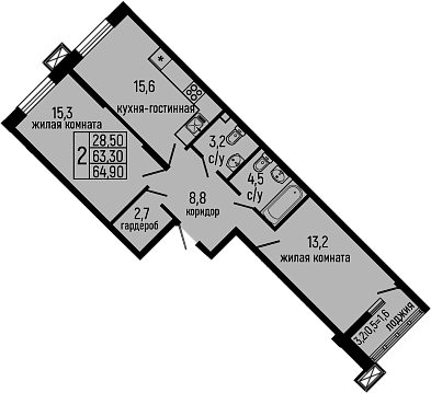 Продается 2-комн. квартира, 63.3 м²