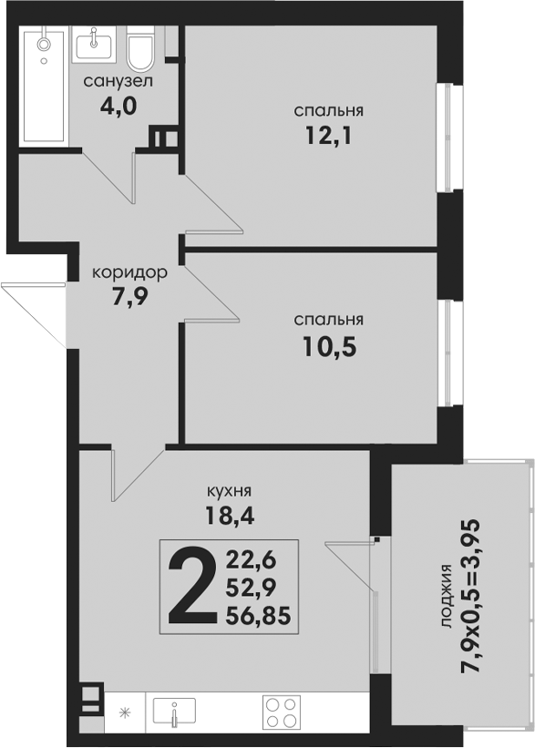 3-комн., 52.9 м², 3/4 этаж, ЖК «Новая Елизаветка»