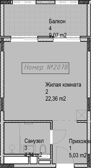 Продается 1-комн. квартира, 32.3 м²