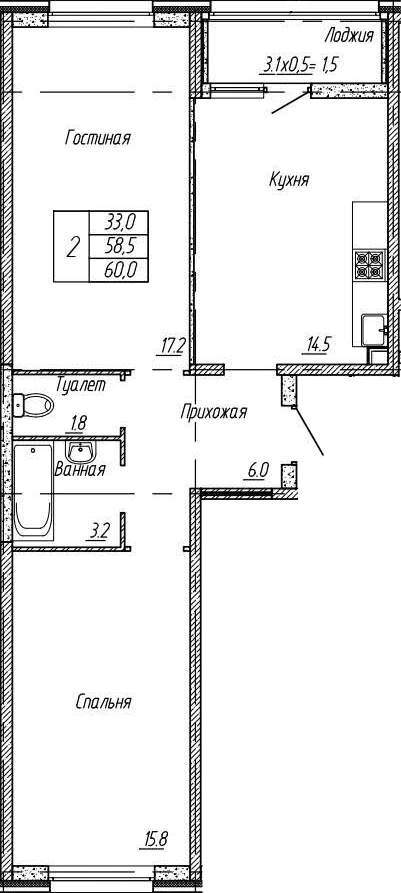 2-комн., 58.5 м², 2/18 этаж, ЖК «Архитектор. ГК ЮгСтройИнвест»
