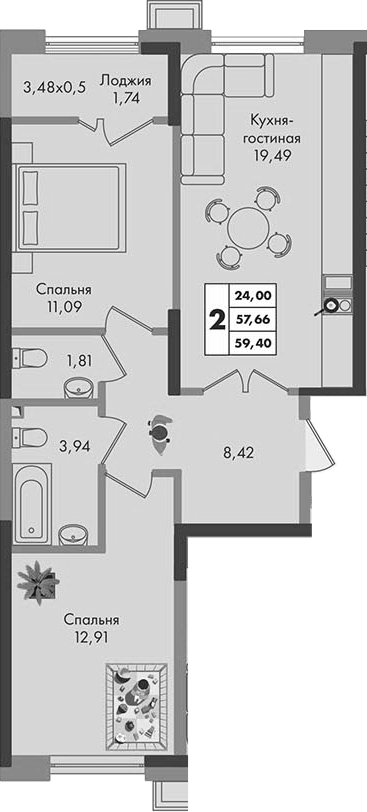 2-комн., 57.66 м², 9/9 этаж, ЖК «Зеленая территория»