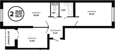 2-комн., 65.95 м², 3/24 этаж, ЖК «Гулливер»