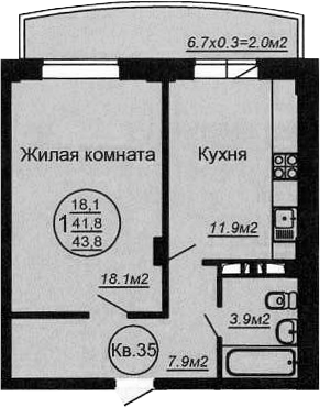 1-комн. Кубаночка