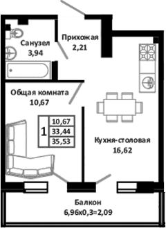 2-комн. Южные Соседи