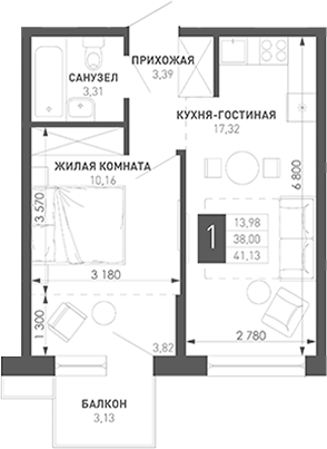 Продается 1-комн. квартира, 39.99 м²