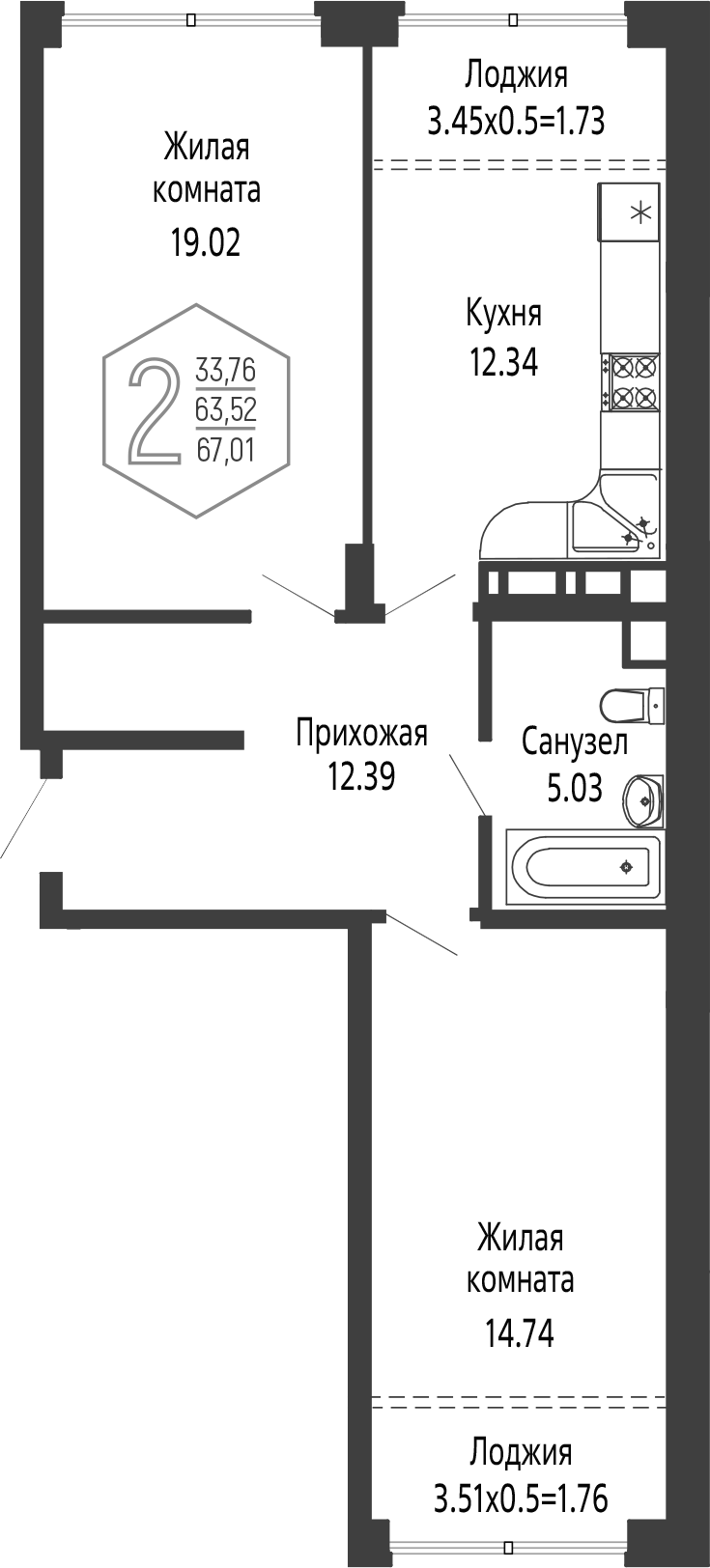 2-комн., 63.52 м², 16/24 этаж, ЖК «Гарантия PRIME»