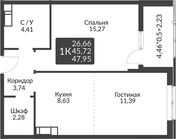 2-комн. На Высоте