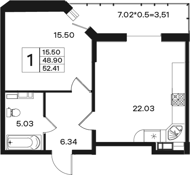 1-комн., 48.9 м², 7/11 этаж, ЖК «Эндемик»