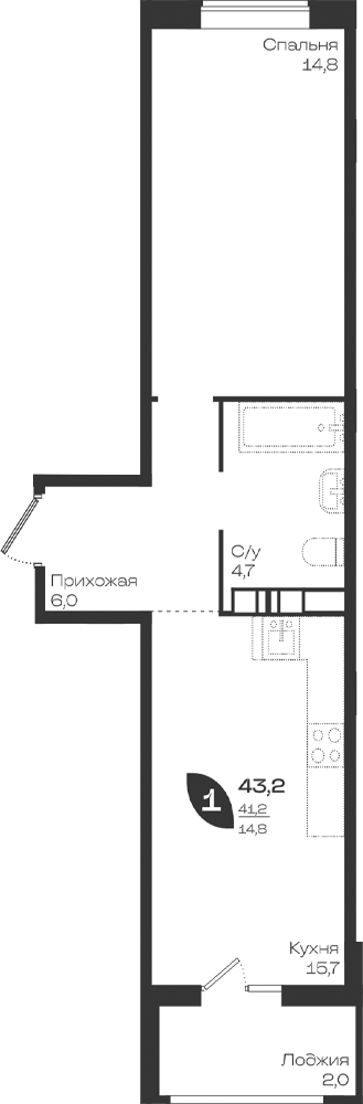 Продается 1-комн. квартира, 41.2 м²