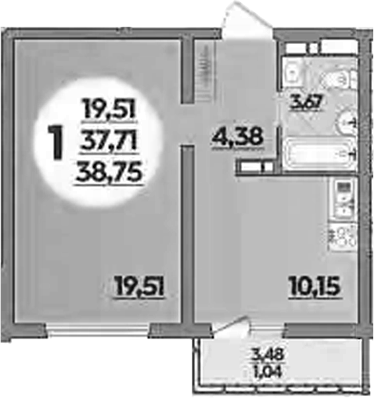 1-комн., 37.71 м², 9/12 этаж, ЖК «Предгорье Лаго-Наки»