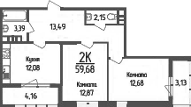 2-комн., 56.66 м², 2/9 этаж, ЖК «Кумир»