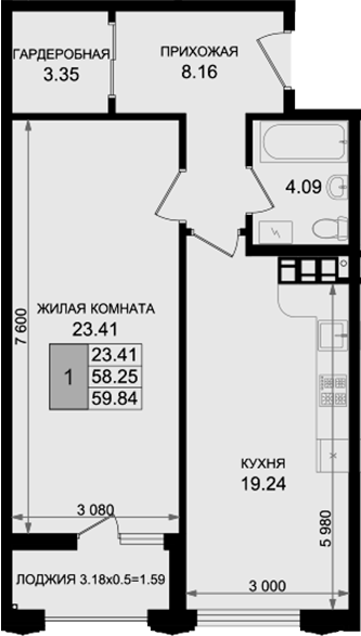 1-комн., 58.25 м², 3/8 этаж, ЖК «Резиденция морей»