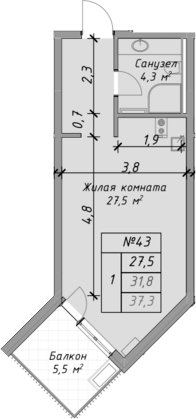 Студия, 31.8 м², 2/4 этаж, ЖК «Оазис Азова»