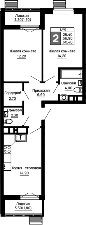 Продается 2-комн. квартира, 56.9 м²