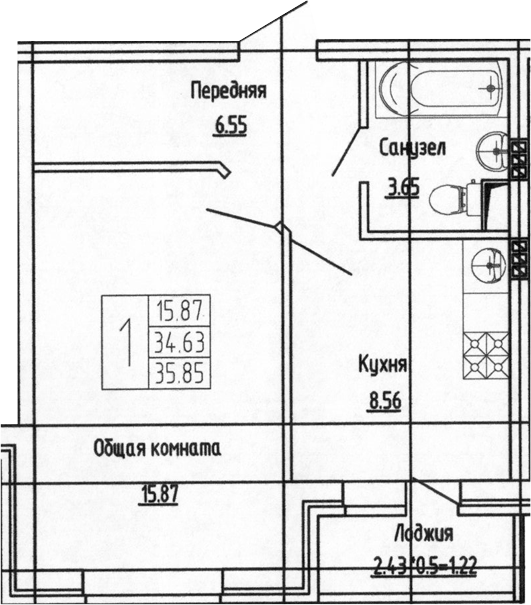 1-комн. Фруктовый сад