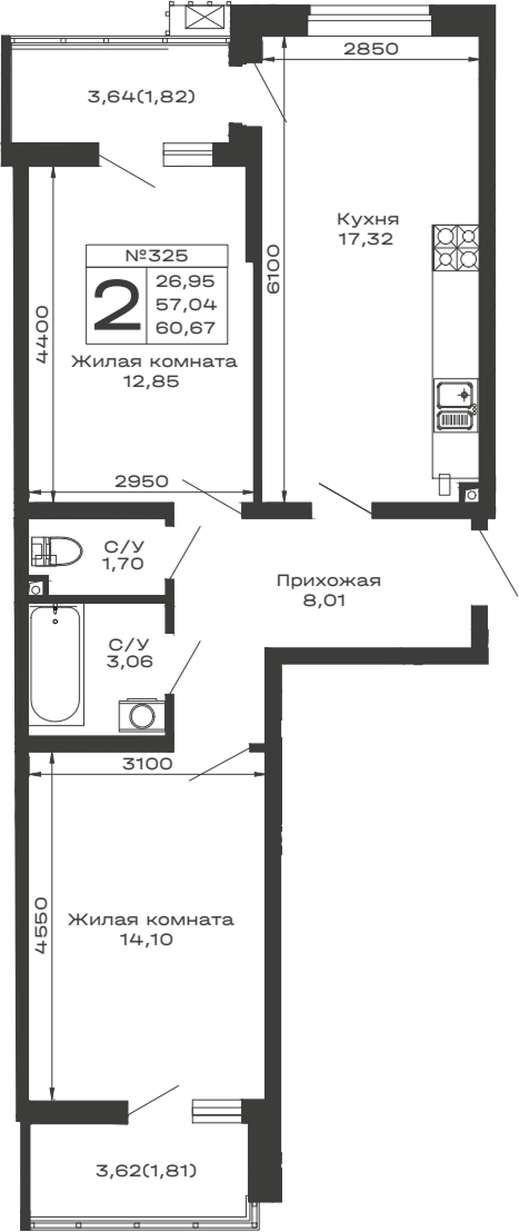 Продается 2-комн. квартира, 57.04 м²