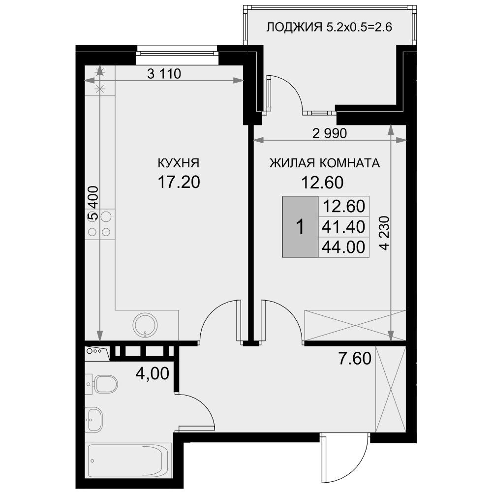 2-комн., 41.4 м², 5/7 этаж, ЖК «История»