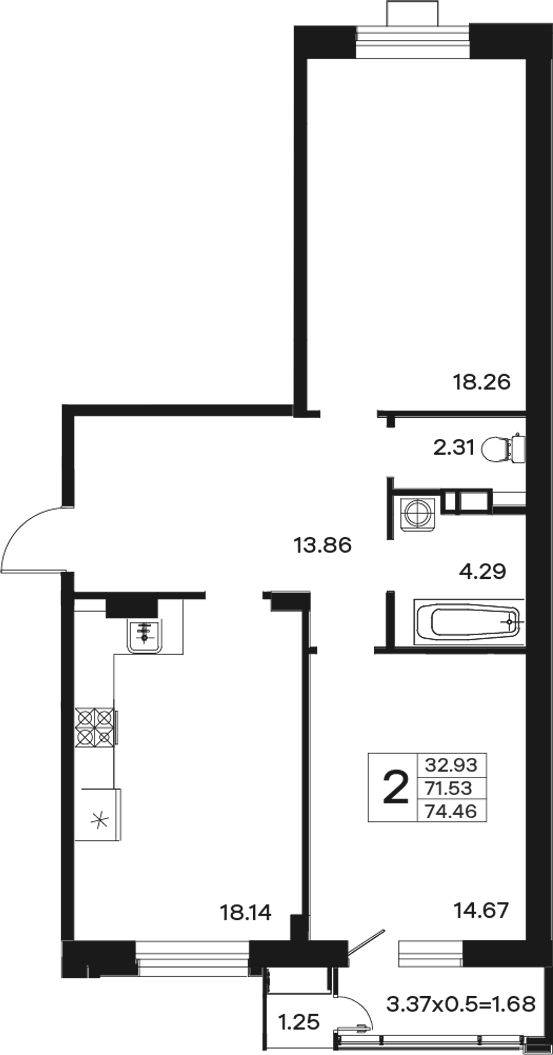 2-комн., 71.53 м², 6/12 этаж, ЖК «Эндемик»