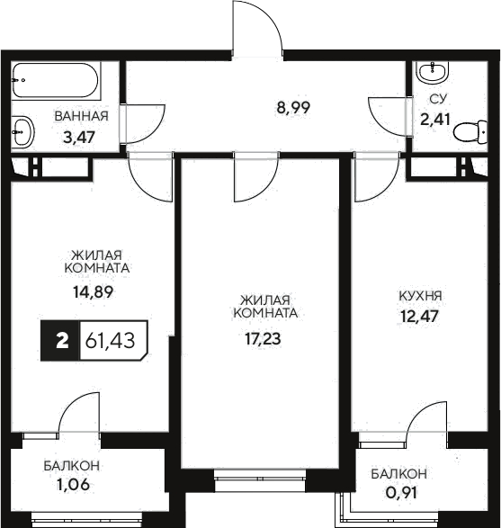 2-комн., 59.46 м², 6/20 этаж, ЖК «Центральный. Гамма»