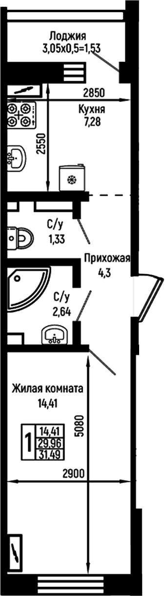 1-комн. Ботаника Хиллс