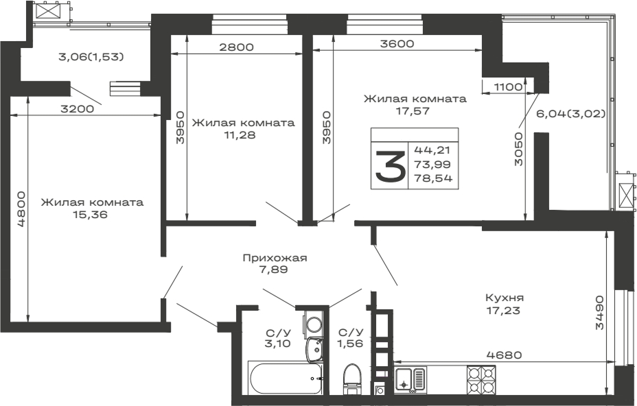 3-комн., 73.99 м², 9/13 этаж, ЖК «Долина»
