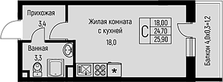 Студия, 24.7 м², 2/3 этаж, ЖК «Nova Vita»