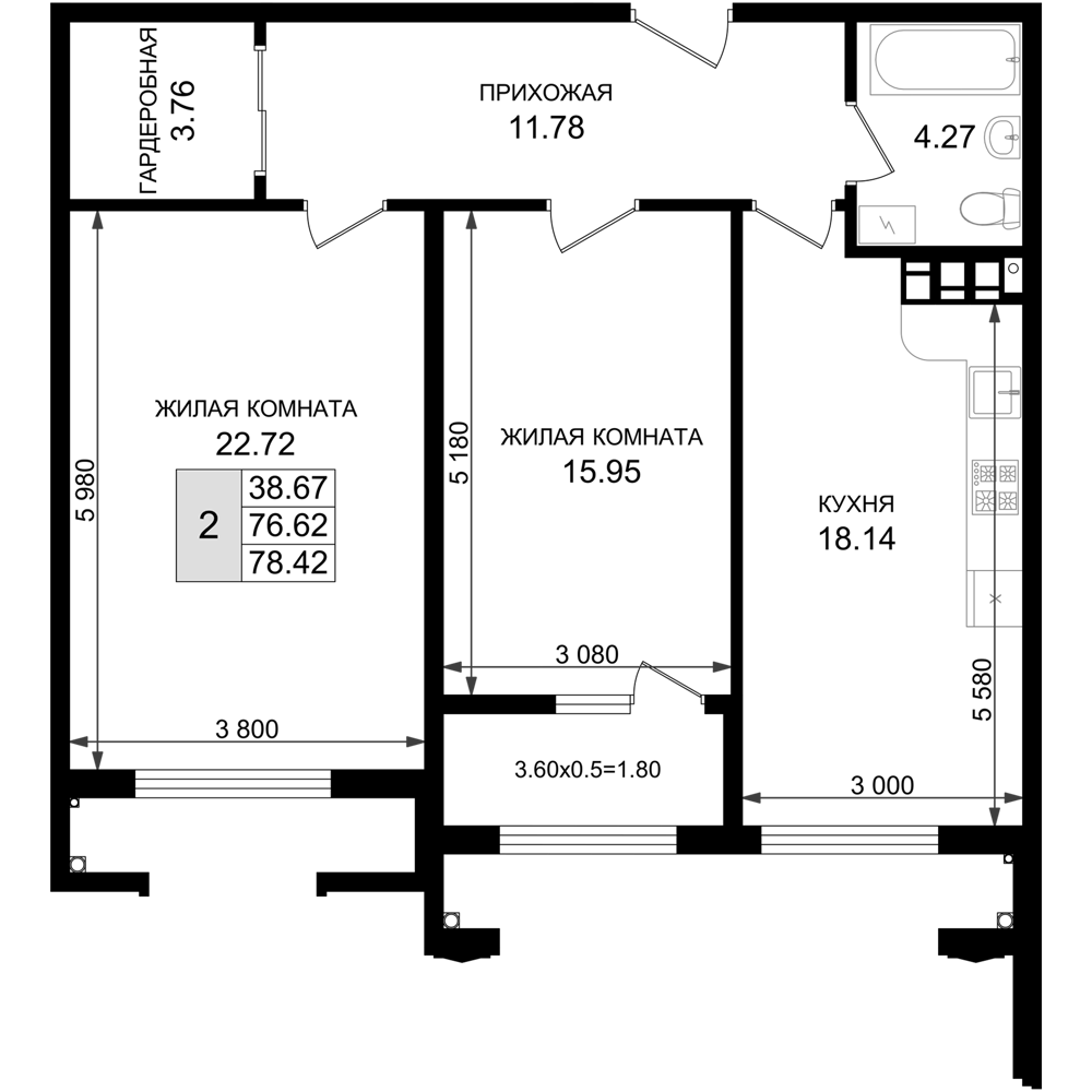 2-комн., 76.62 м², 7/8 этаж, ЖК «Резиденция морей»
