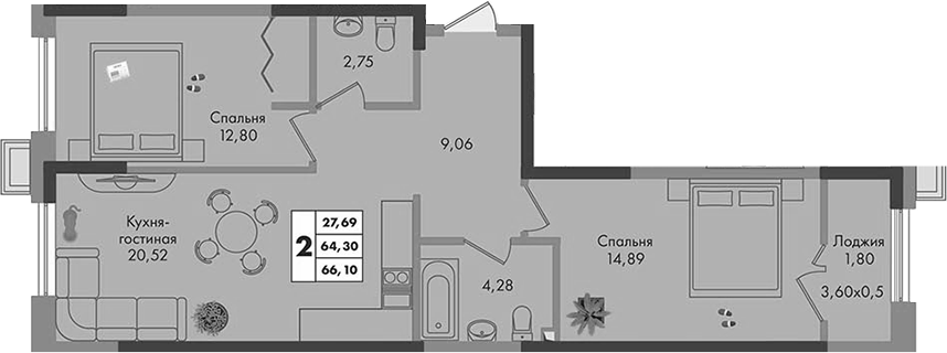 2-комн., 64.3 м², 6/9 этаж, ЖК «Зеленая территория»