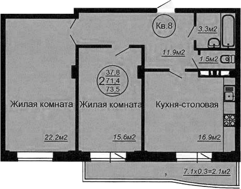3-комн. Кубаночка
