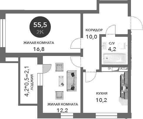 2-комн. Два Адмирала
