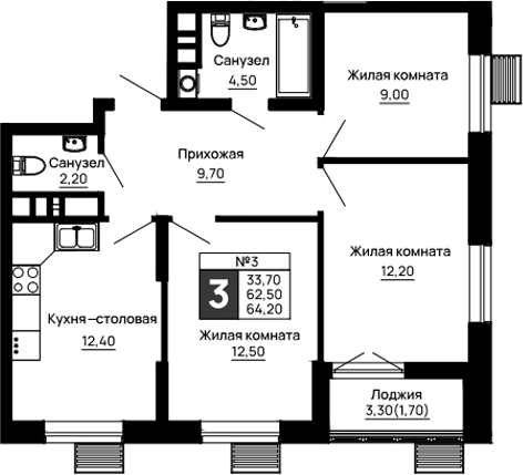 3-комн., 62.5 м², 3/16 этаж, ЖК «Традиции»