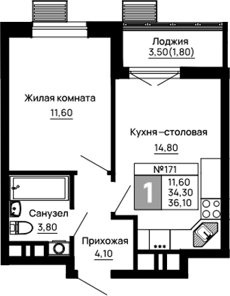 1-комн., 34.3 м², 1/11 этаж, ЖК «Традиции»