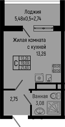 Студия, 19.09 м², 8/14 этаж, ЖК «Sun Hills Ольгинка»