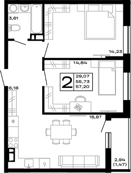 2-комн., 55.73 м², 11/16 этаж, ЖК «Горные высоты»