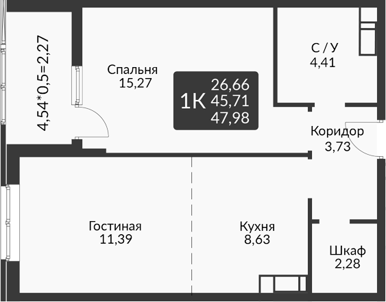 Продается 2-комн. квартира, 45.71 м²