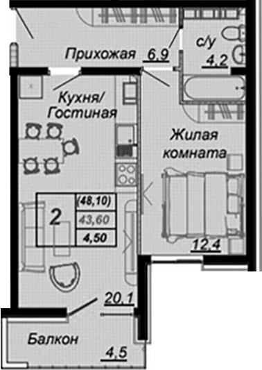 1-комн., 42.3 м², 7/15 этаж, ЖК «Чайные Холмы»